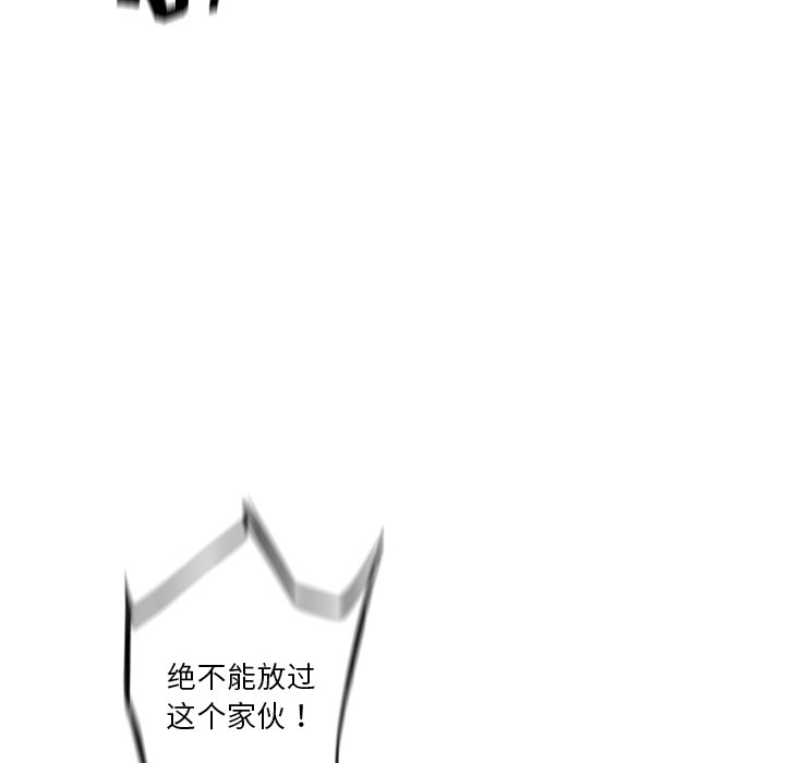 第60話 - 第73张