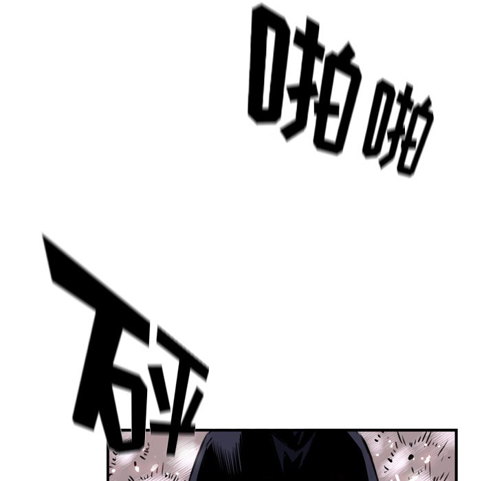 第60話 - 第75张