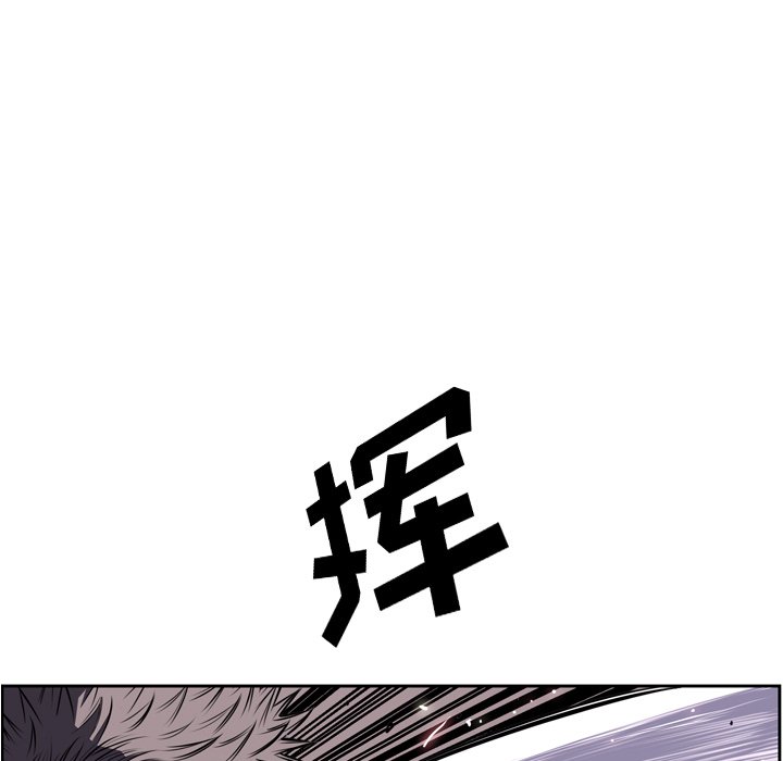 第60話 - 第77张
