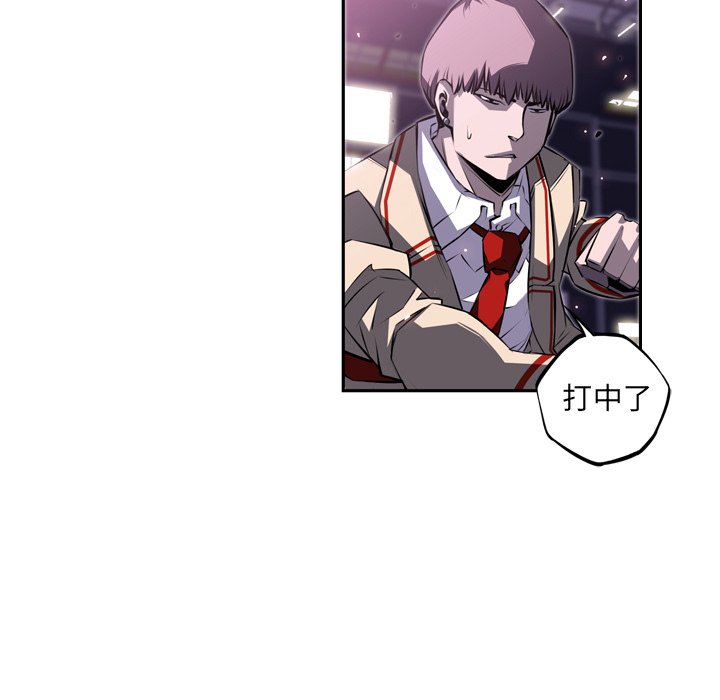 第60話 - 第81张