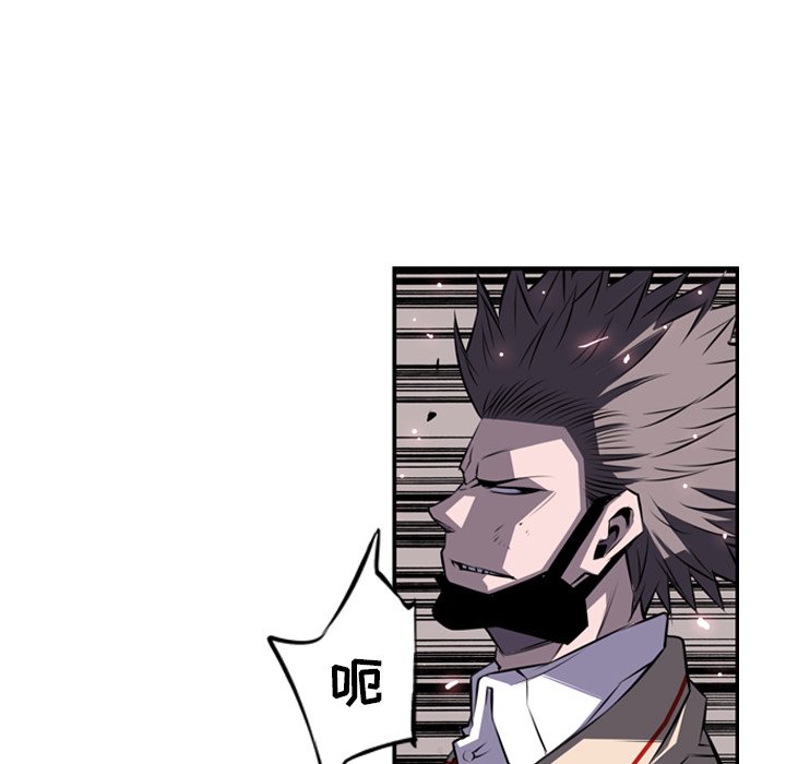 第60話 - 第99张