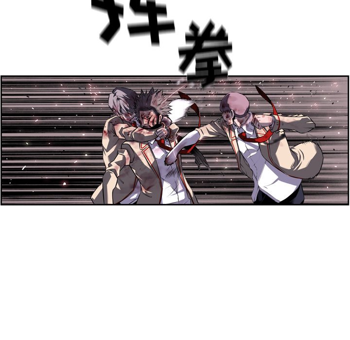 第61話 - 第112张