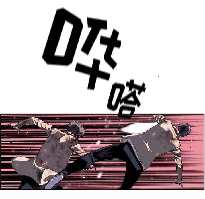 第61話 - 第115张