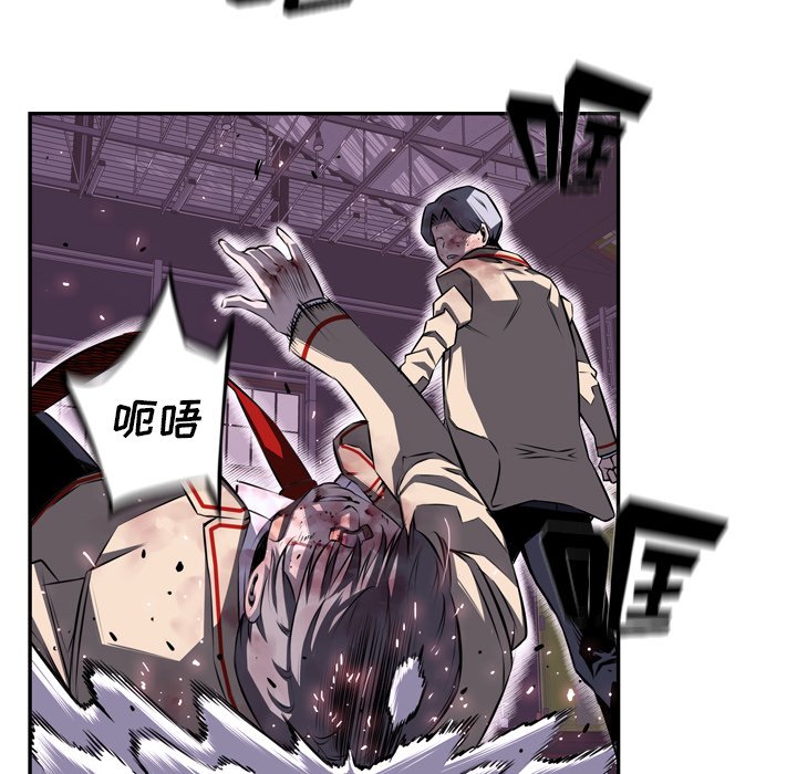 第61話 - 第117张