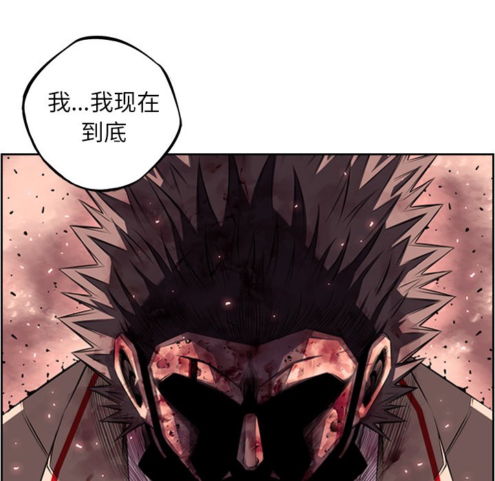 第61話 - 第121张