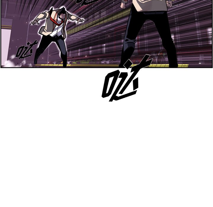 第61話 - 第19张