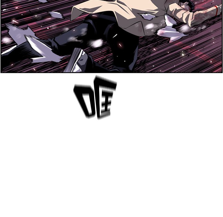 第61話 - 第33张