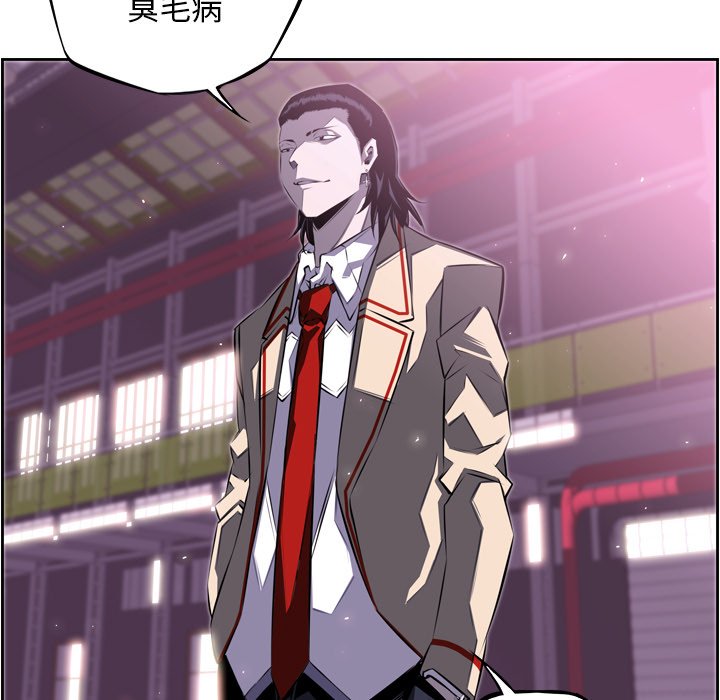 第61話 - 第63张