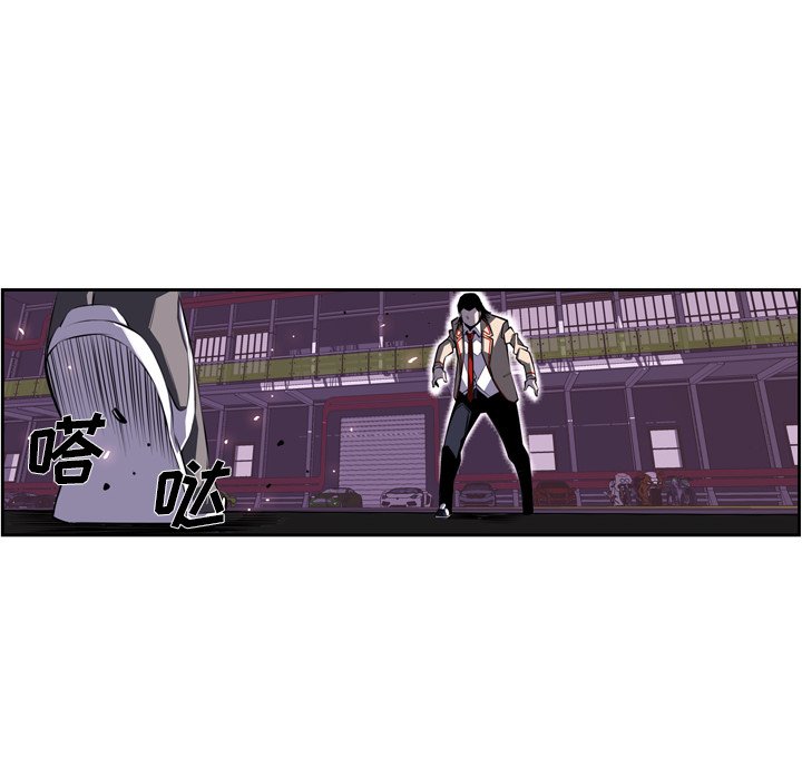 第61話 - 第90张