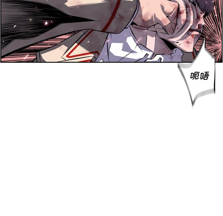 第61話 - 第98张