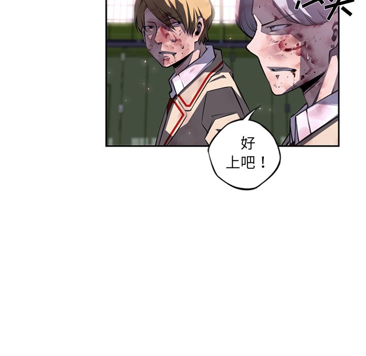 第62話 - 第100张