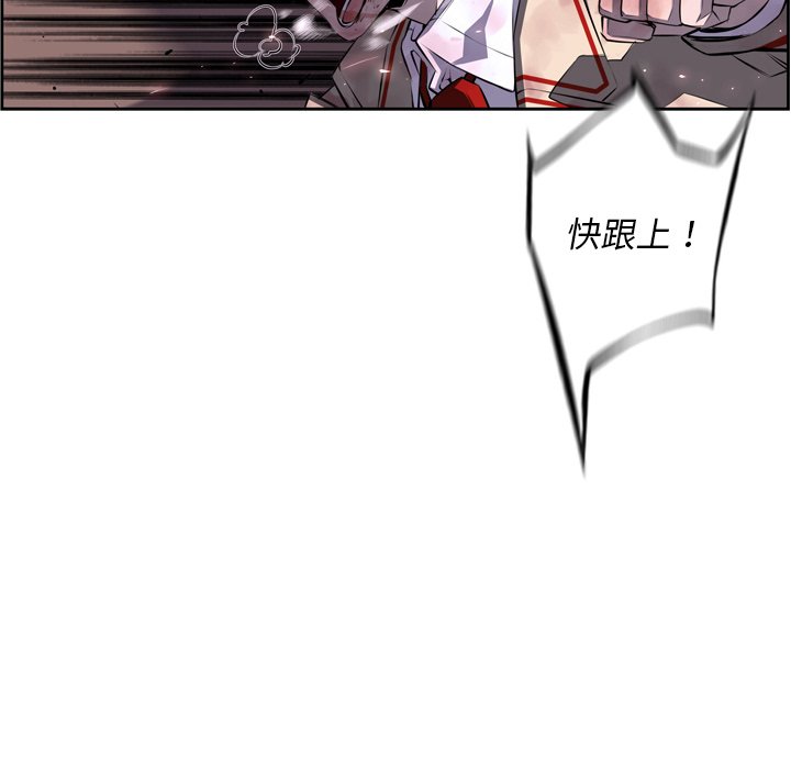 第62話 - 第102张