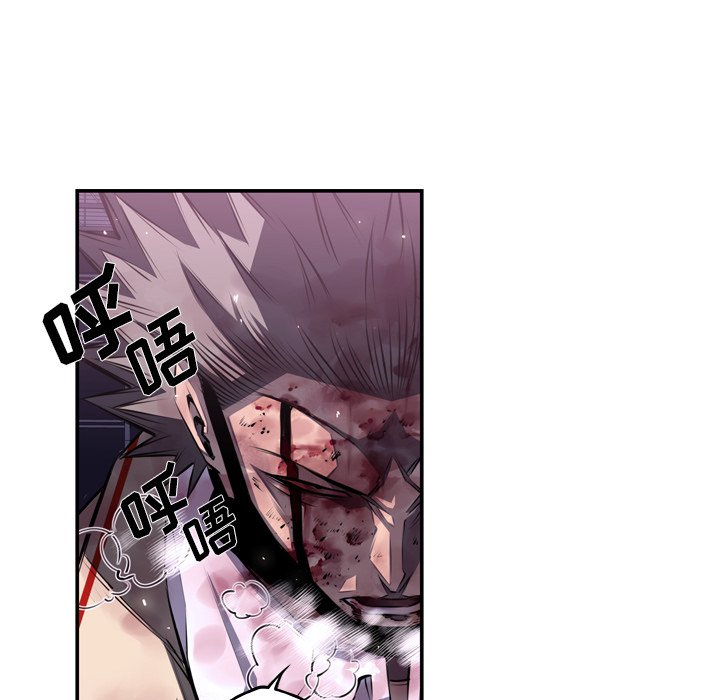 第62話 - 第103张