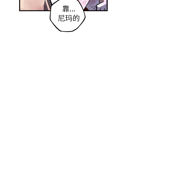 第62話 - 第104张