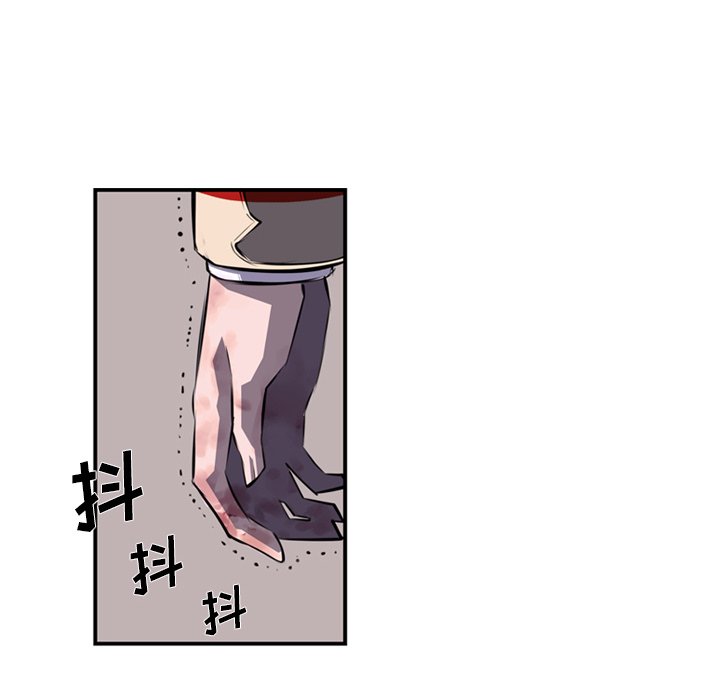 第62話 - 第11张