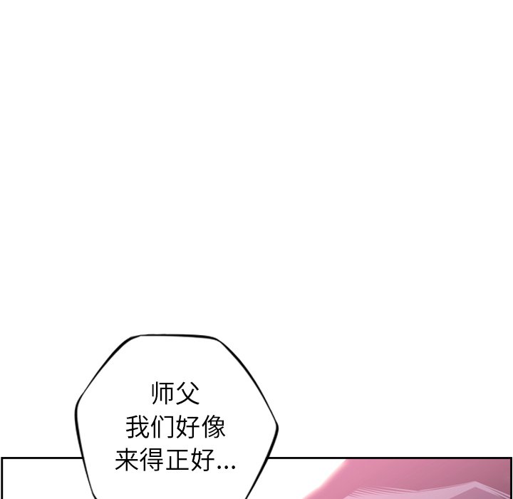 第62話 - 第111张