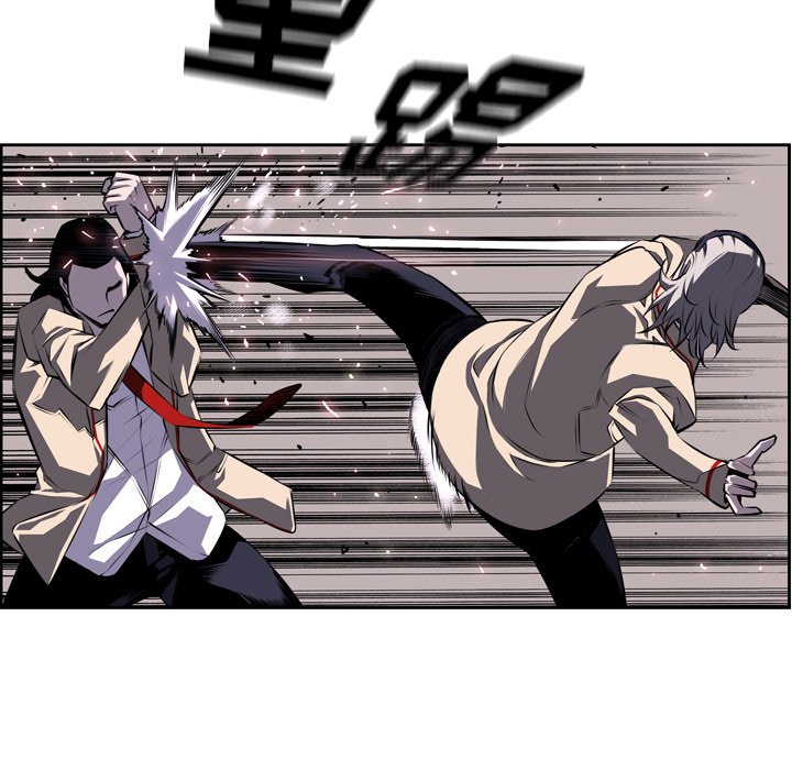 第62話 - 第28张