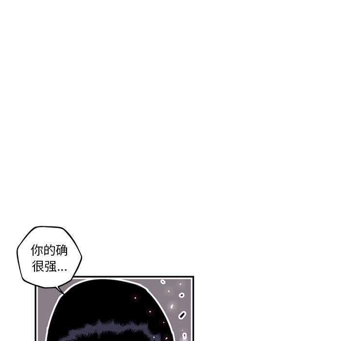第62話 - 第29张