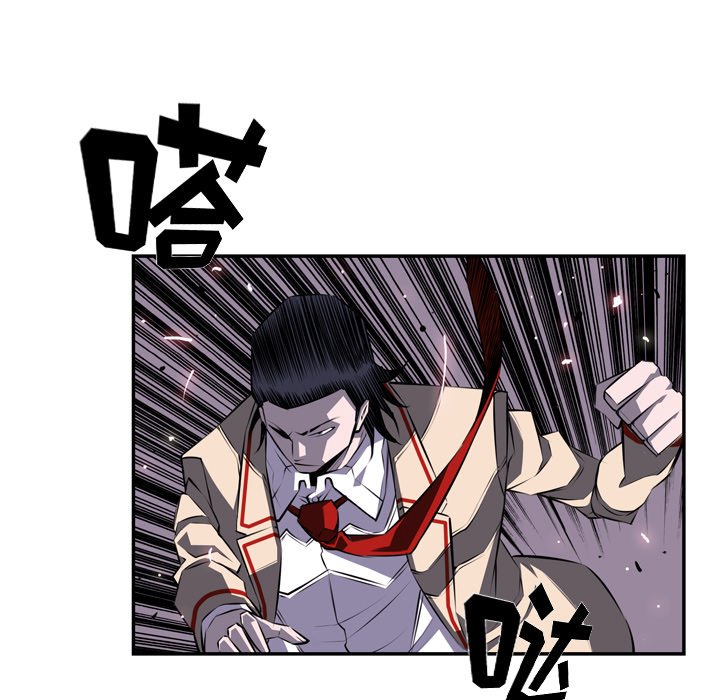 第62話 - 第36张