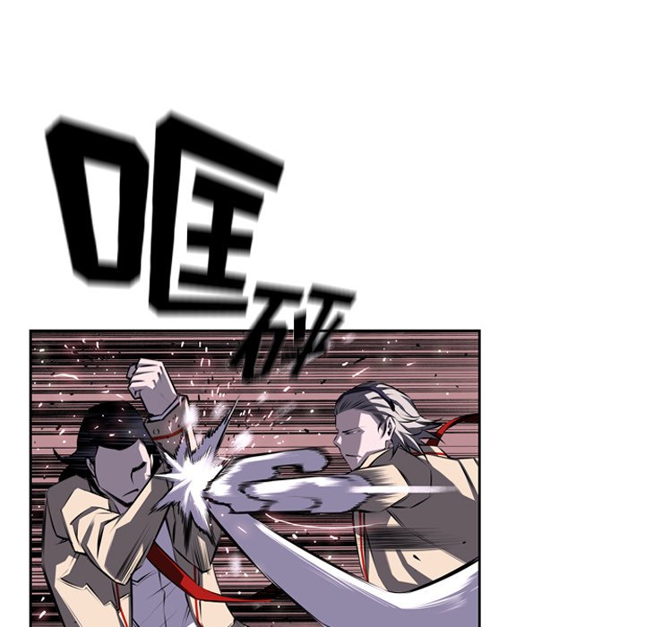 第62話 - 第41张