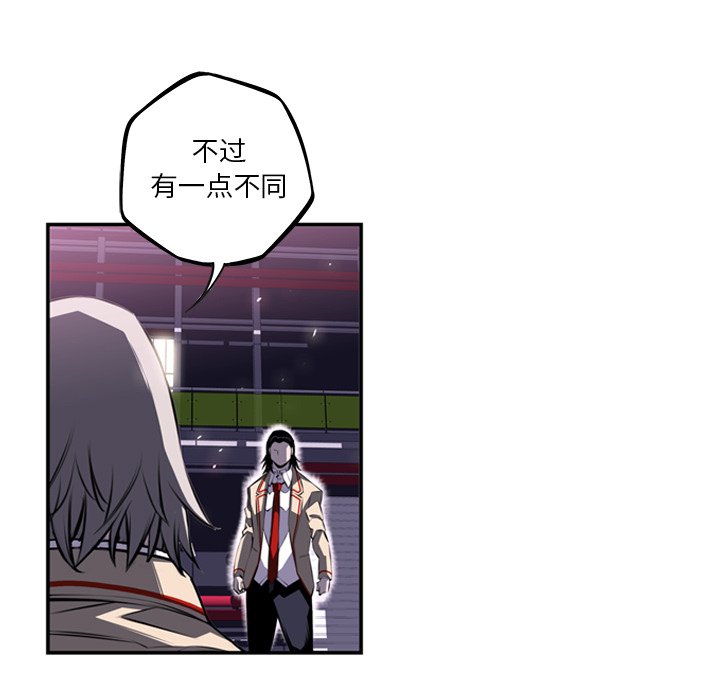 第62話 - 第69张