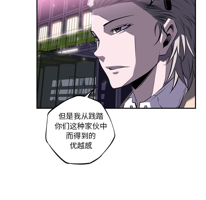 第62話 - 第71张