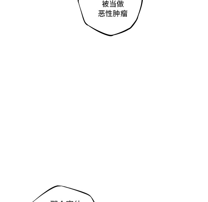 第62話 - 第76张