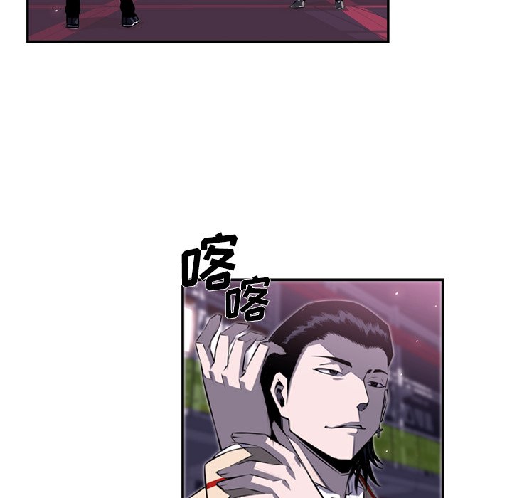 第62話 - 第80张