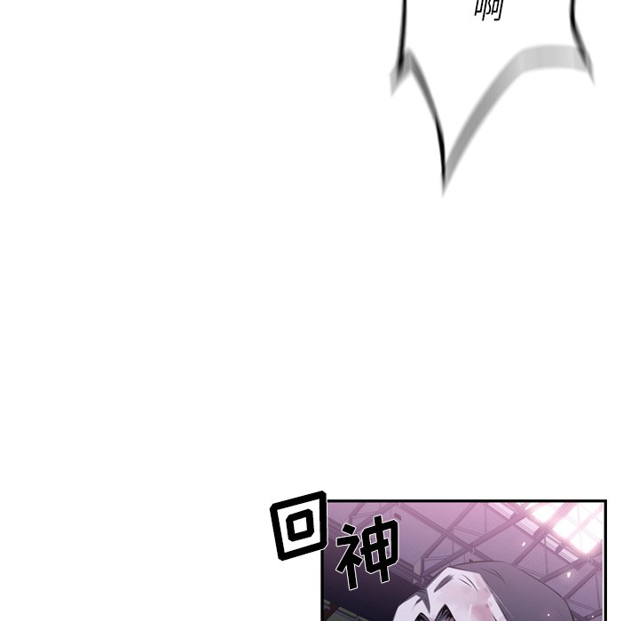 第62話 - 第86张