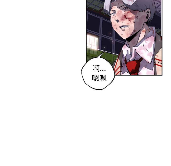 第62話 - 第87张
