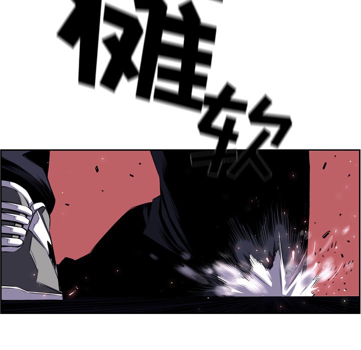 第62話 - 第92张