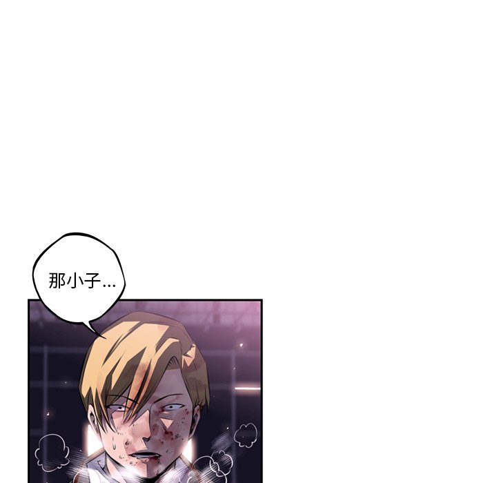 第62話 - 第95张