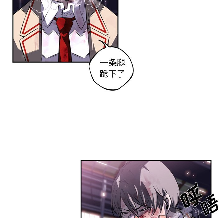 第62話 - 第96张