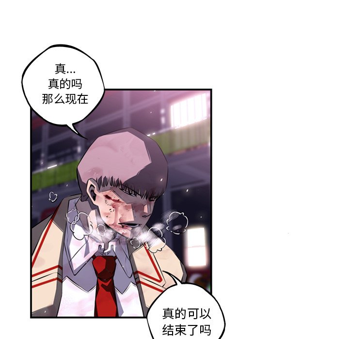 第62話 - 第98张