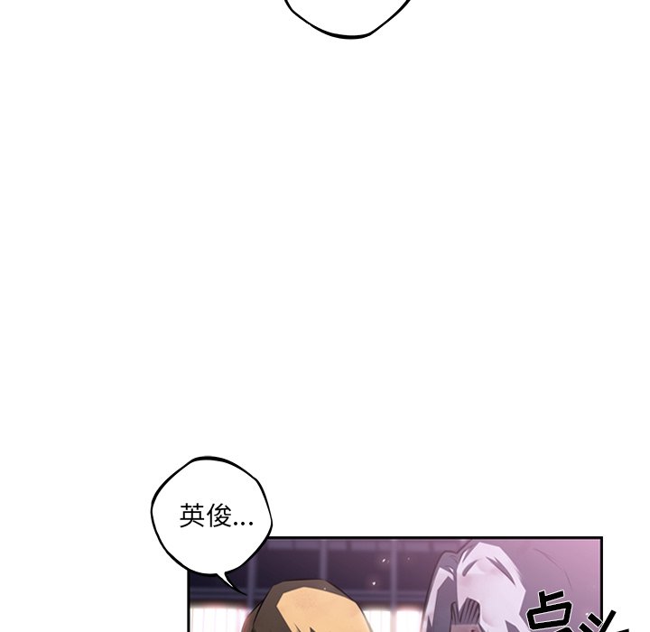 第62話 - 第99张