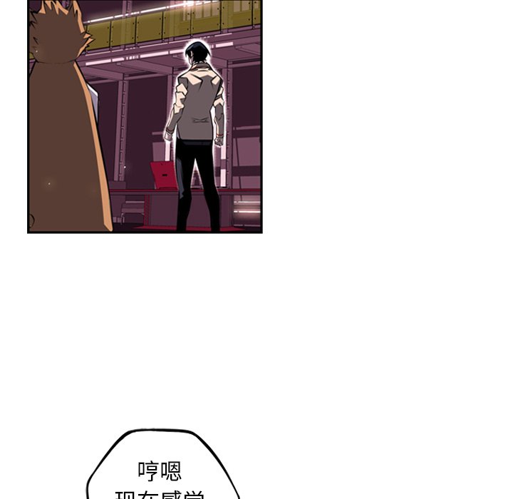 第63話 - 第102张