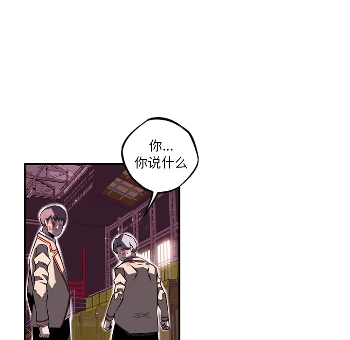 第63話 - 第108张