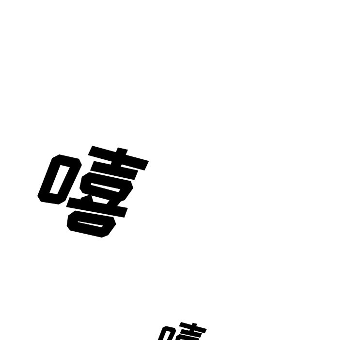 第63話 - 第118张