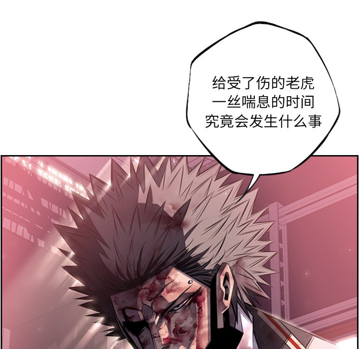 第63話 - 第122张