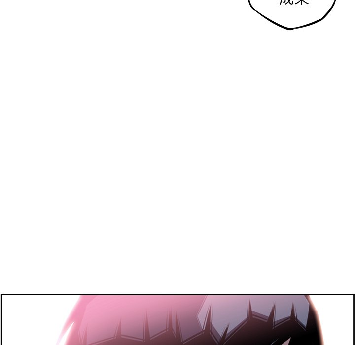 第63話 - 第19张