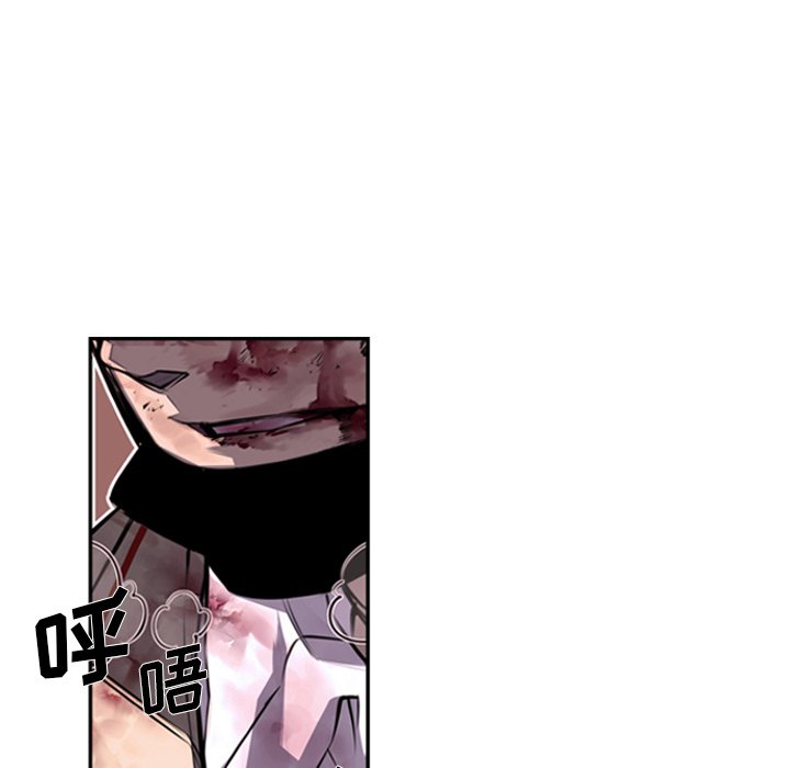 第63話 - 第35张