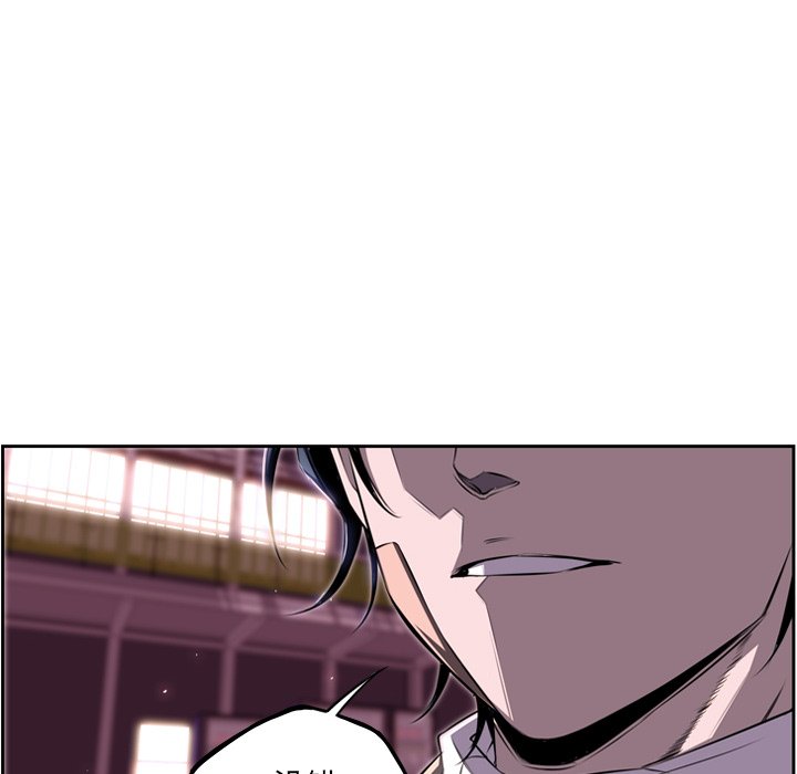 第63話 - 第53张