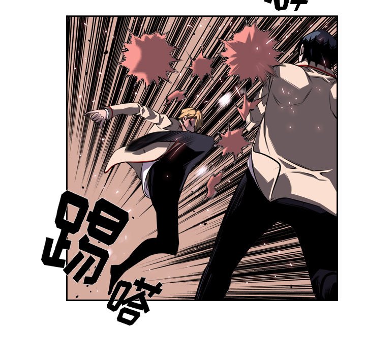 第63話 - 第74张