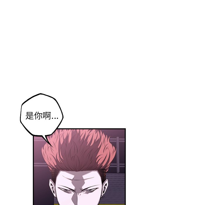 第64話 - 第113张