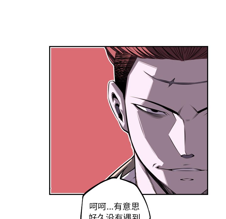 第64話 - 第115张