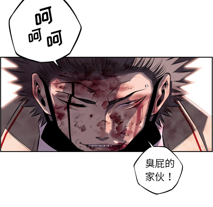第64話 - 第123张