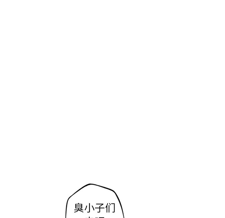 第64話 - 第124张