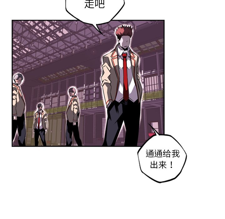 第64話 - 第125张
