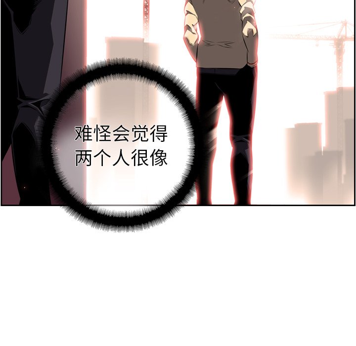 第64話 - 第136张