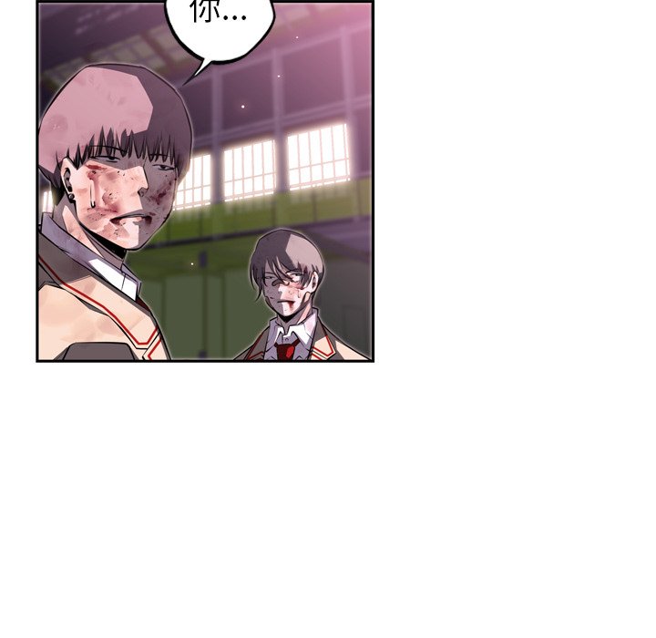 第64話 - 第21张